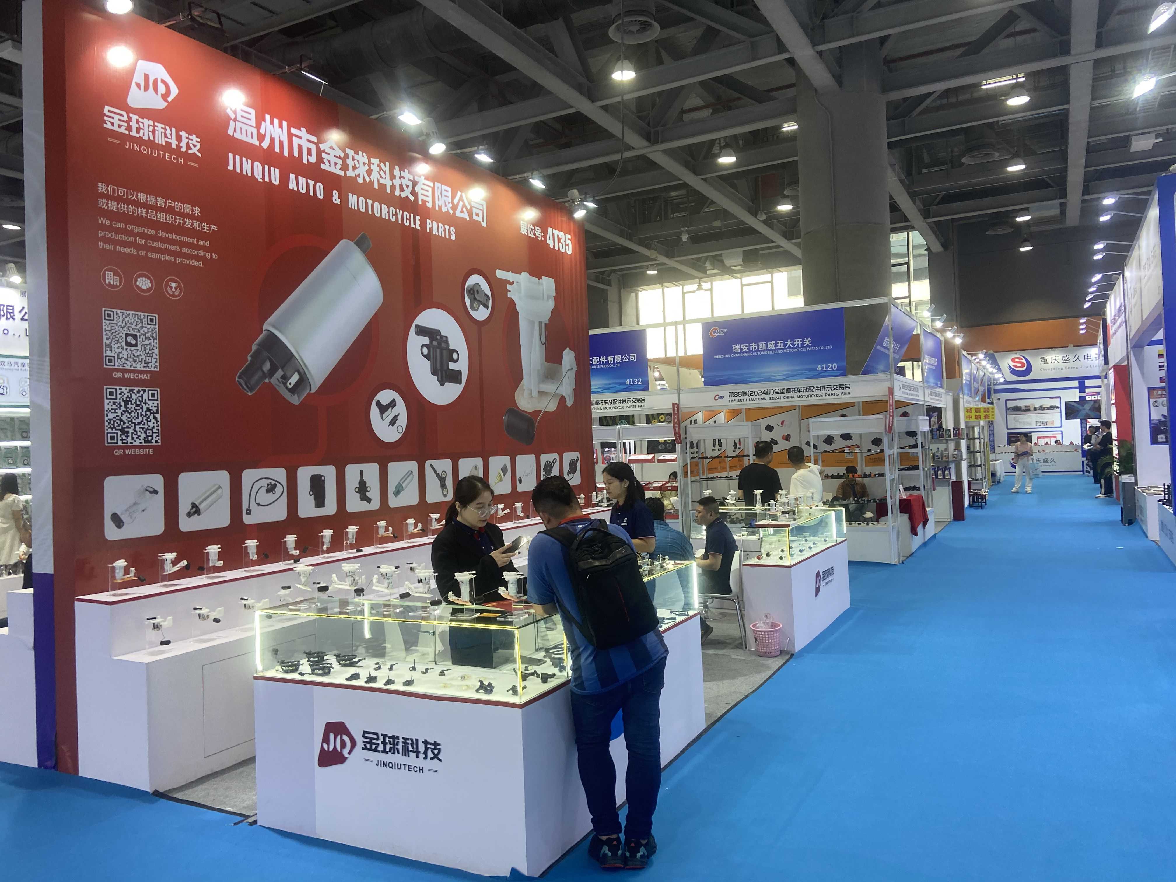 2025年越南胡志明国际医药及医疗器械展览会（Pharmedi & Healthcare）什么时候举办(www.253378.com)