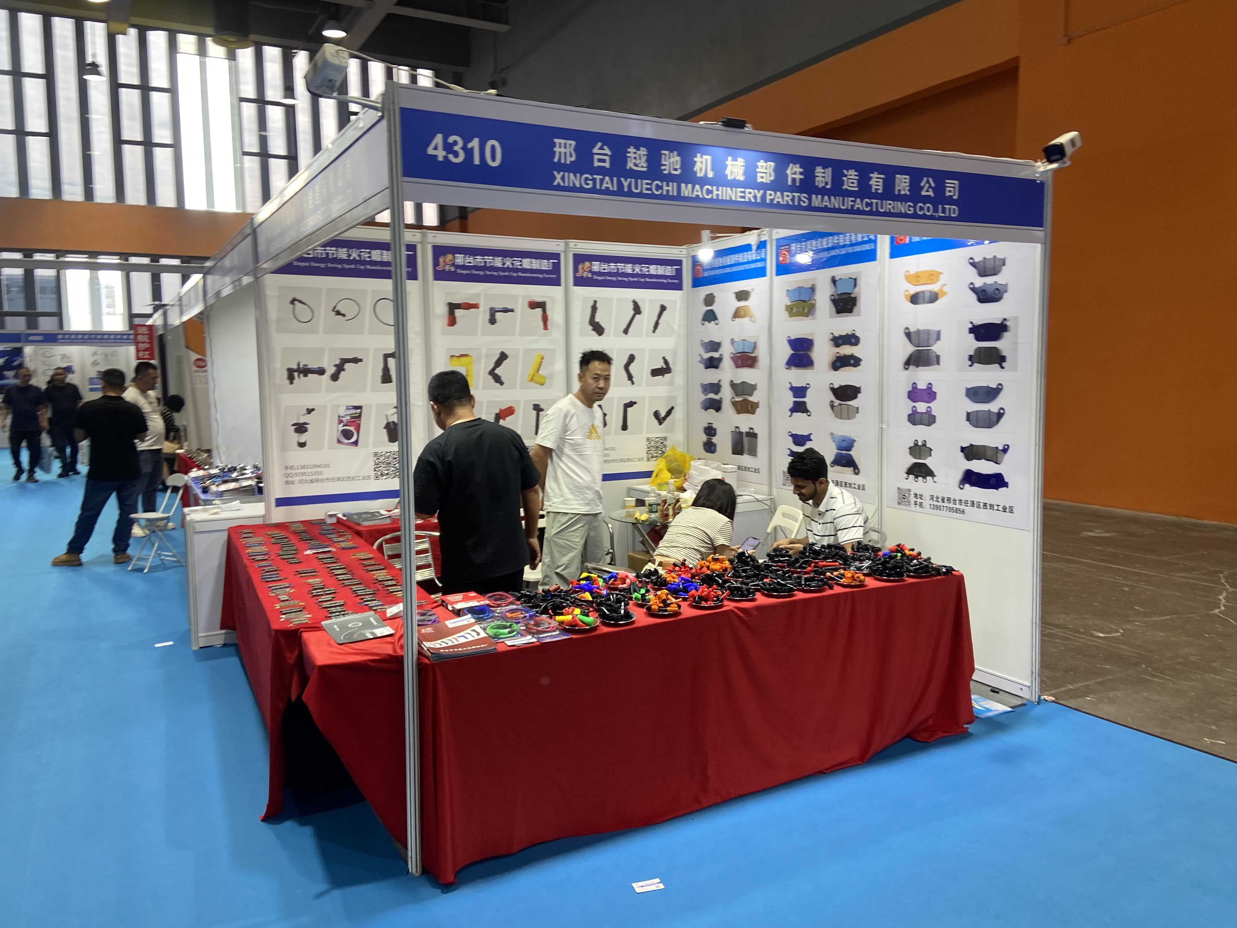 参展报名--2025年意大利米兰摩托车展览会EICMA(www.253378.com)