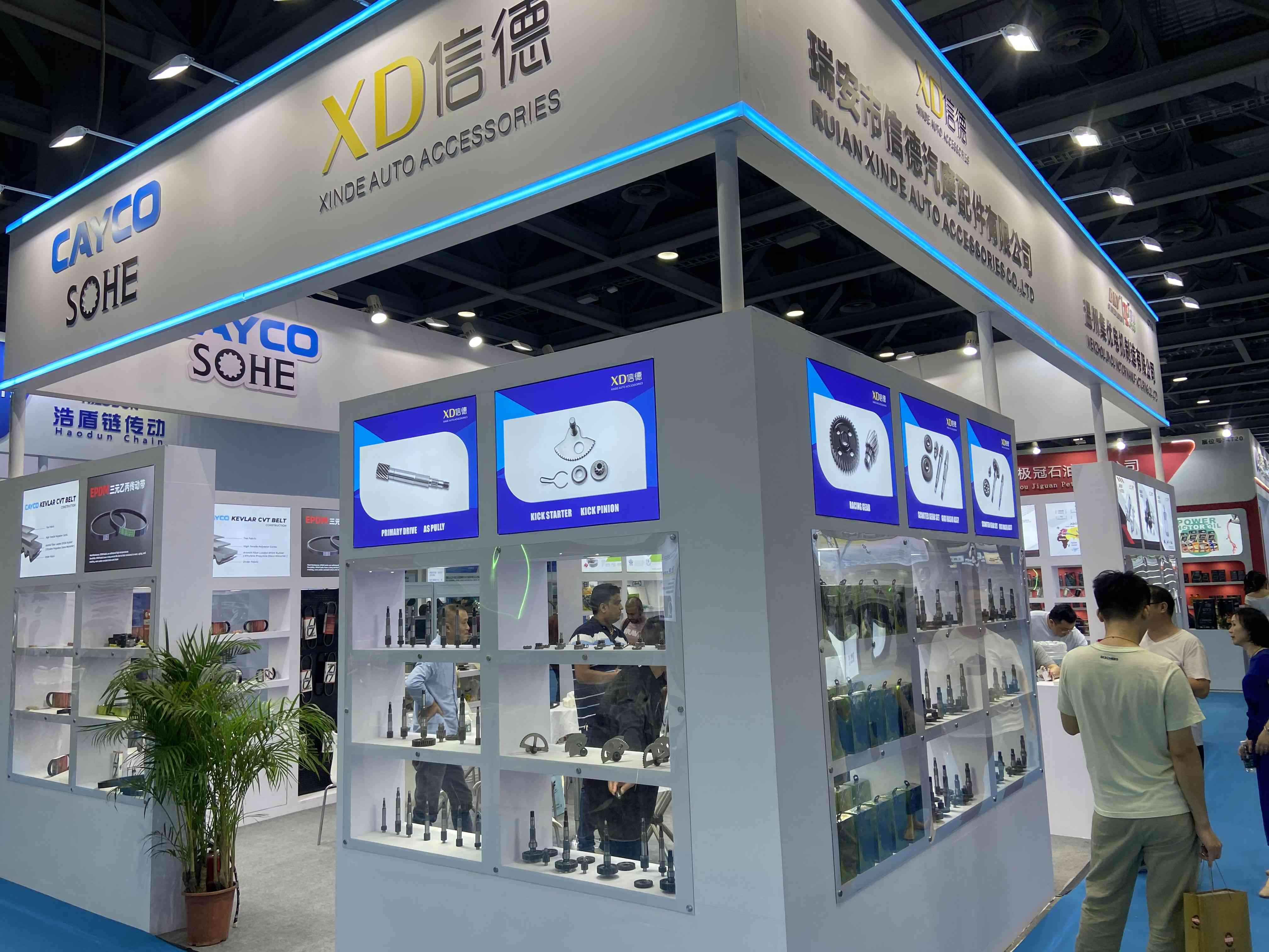 越南胡志明医疗器械及医药展览会（VIETNAM MEDI-PHARM EXPO）取得了哪些成就？(www.253378.com)