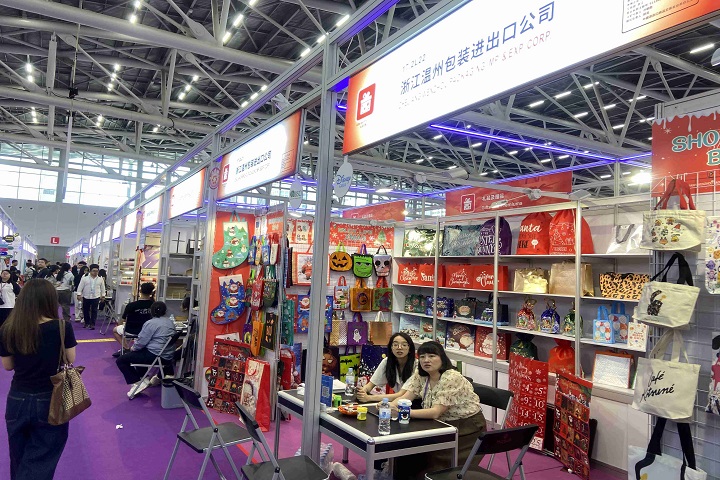 2025年意大利博洛尼亚宠物用品展览会ZOOMARK将于5月5日-7日举行！(www.253378.com)