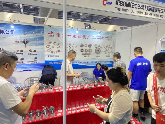 2025年越南胡志明国际医药及医疗器械展览会Pharmedi & Healthcare--时间-地点(www.253378.com)