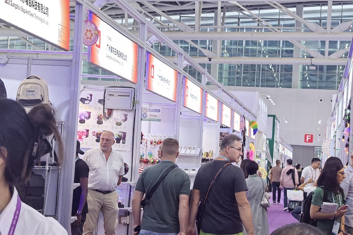 2025德国柏林国际家用电器及消费电子展览会IFA GM官方报名！预定从速！(www.253378.com)