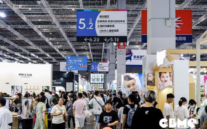 2025年第24届CBME上海国际孕婴童展览会将于7月16-18日(www.253378.com)