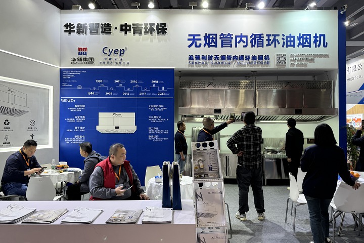 2025年波兰华沙国际汽车配件展览会Automotive Parts Expo(www.253378.com)