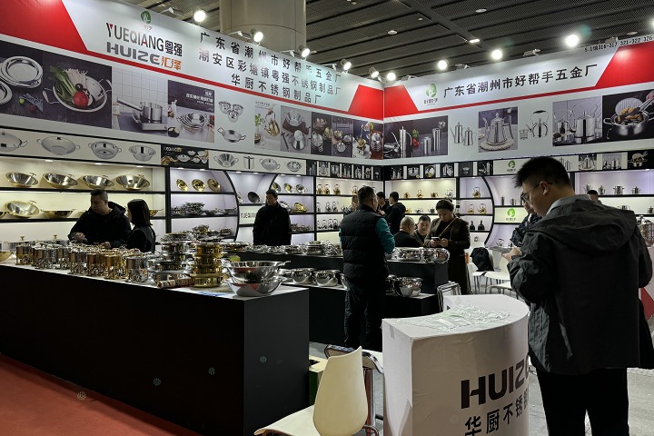 2025年越南河内医药制药及医疗器械展览会MEDIPHARM EXPO有什么亮点？(www.253378.com)