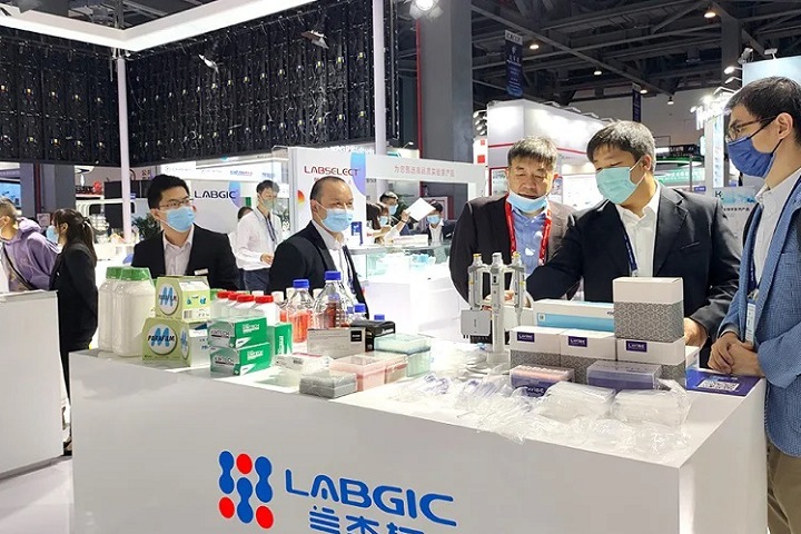 中国国际检验医学暨输血仪器试剂展览会CACLP(www.253378.com)
