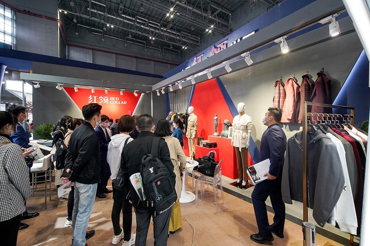 2025年第33届上海国际服装服饰展览会（CHIC）(www.253378.com)