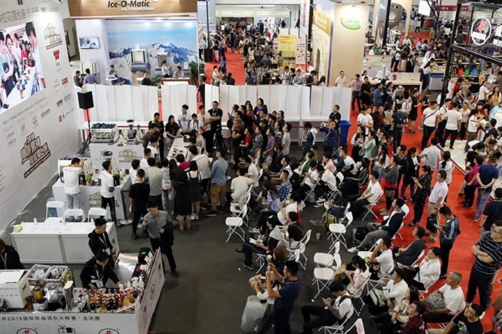 中国（北京）国际咖啡展览会Cafe Show China(www.253378.com)