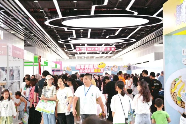 第二届悦宠·中国南宁（东盟）宠物博览会(www.253378.com)