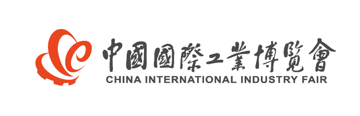 工业品牌展|第25届中国工博会|2025上海国际机床展览会(www.253378.com)