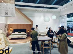 2025广州酒店家具及定制软