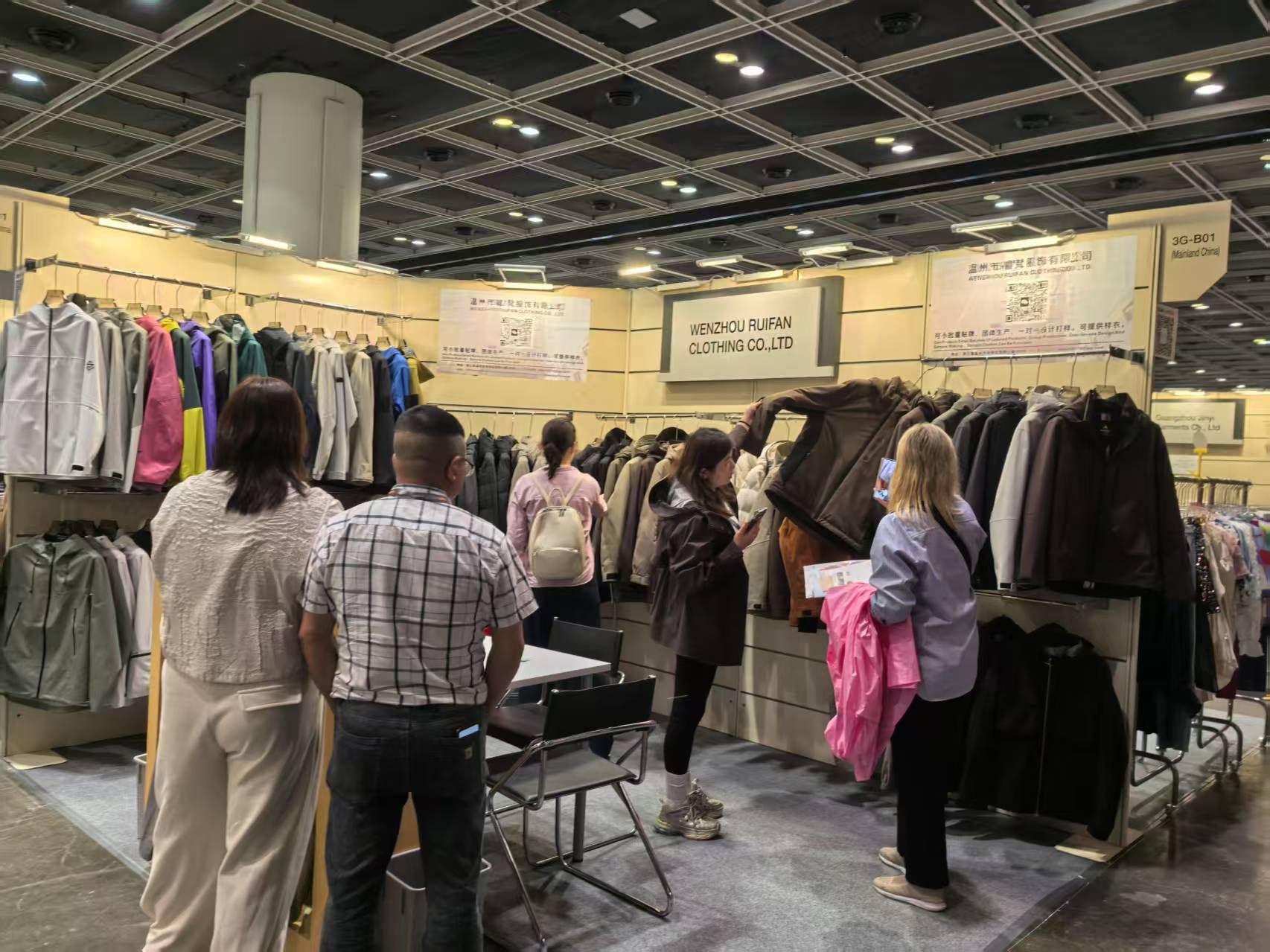 2026年第54届香港服装展Fashion(www.253378.com)