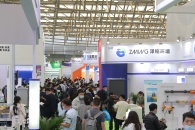 2022亚洲环博会/2022上海环保展览会(www.253378.com)