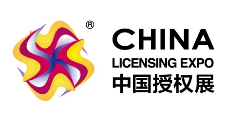 2022年中国国际品牌授权展会(www.253378.com)